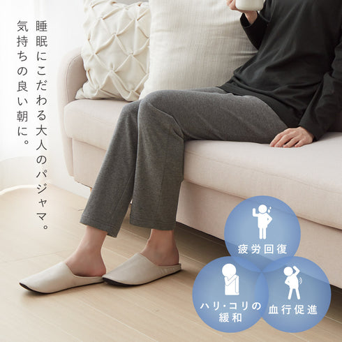 リカバリーケア レディース ロングパンツ.|s3